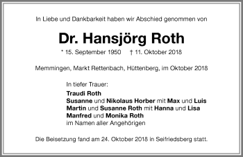 Traueranzeige von Hansjörg Roth von Memminger Zeitung
