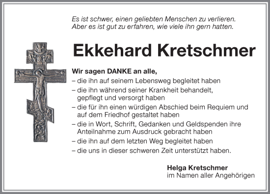 Traueranzeige von Ekkehard Kretschmer von Memminger Zeitung