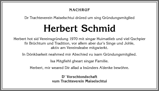 Traueranzeige von Herbert Schmid von Allgäuer Anzeigeblatt