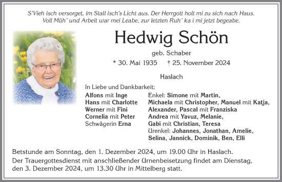 Traueranzeige von Hedwig Schön von Allgäuer Zeitung,Kempten
