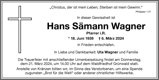 Traueranzeige von Hans Sämann Wagner von Memminger Zeitung