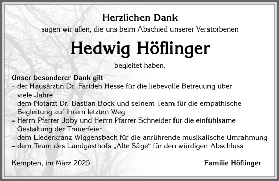 Traueranzeige von Hedwig Höflinger von Allgäuer Zeitung,Kempten