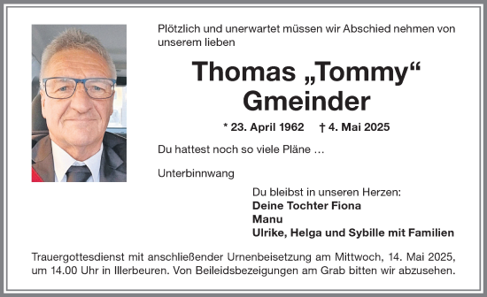 Traueranzeige von Thomas Gmeinder von Memminger Zeitung