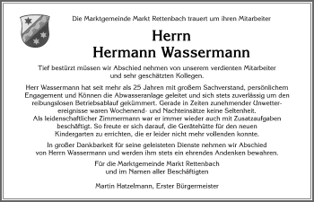 Traueranzeige von Hermann Wassermann von Memminger Zeitung