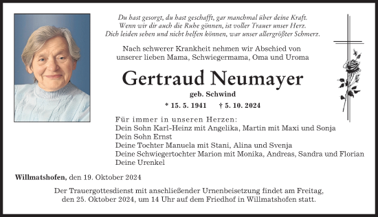Traueranzeige von Gertraud Neumayer von Augsburger Allgemeine