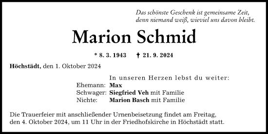 Traueranzeige von Marion Schmid von Donau Zeitung